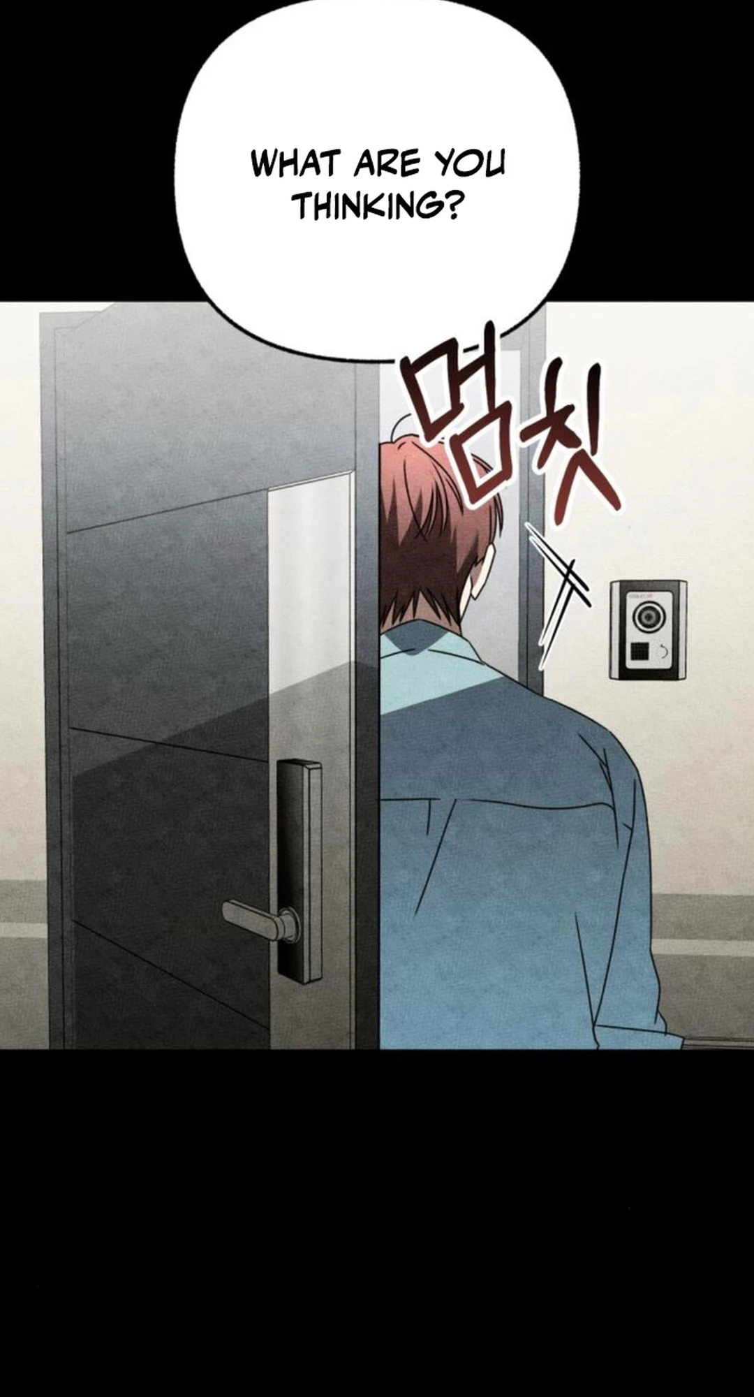 Sounds Like Chapter 21 74